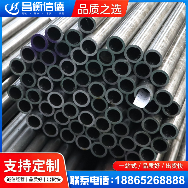 卢龙20cr精密钢管